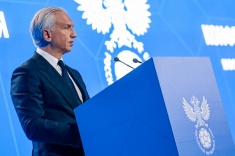 Выступление президента РФС Александра Дюкова