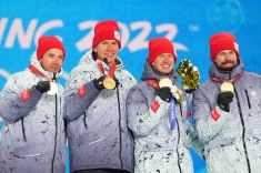 Золото у лыжников