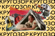 Чем так полезен фрилуфтслив и подойдёт ли он вам