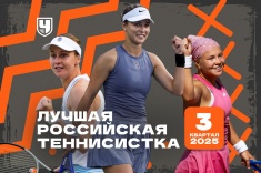 Лучшая теннисистка России — Анна Калинская