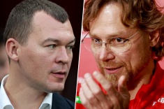 Карпин прямо ответил Дегтярёву