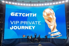 VIP-показ финала ЧМ-2026