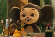 «Чебурашка 2» 2026