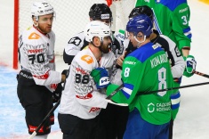 Результаты матчей КХЛ 20 января 2026 года