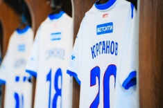 ФОРМА ФК «ФАКЕЛ»