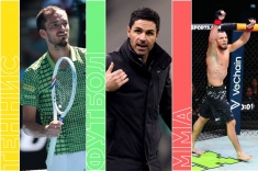 Расписание спортивных матчей 25 января 2026 года