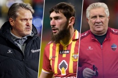 Главное в ФНЛ на этой неделе