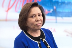 Ирина Роднина