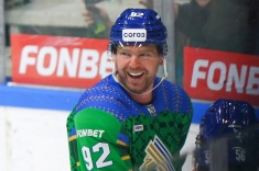 Результаты матчей КХЛ за 10 января 2026 года