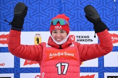 Анастасия Халили