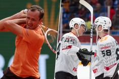 Спортивный дайджест за 8 апреля