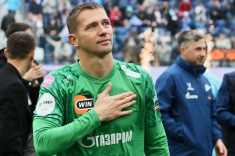 Михаил Кержаков