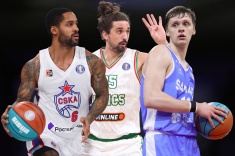 Что нужно знать о Матче звёзд Единой лиги — 2026