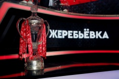 Скандальная жеребьёвка Кубка России! LIVE