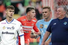 Сборная 13-го тура РПЛ