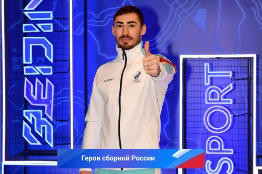 Станислав Никитин, фристайл — Герои сборной России на Олимпиаде-2022