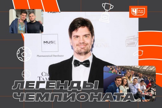 Я никогда вас не забуду. Даже если захочу. И это потрясающе