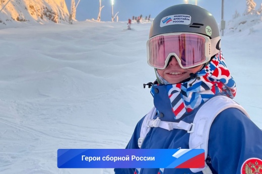 Полина Чудинова, фристайл — Герои сборной России на Олимпиаде-2022