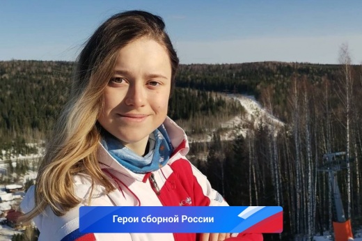 Анастасия Смирнова, фристайл — Герои сборной России на Олимпиаде-2022