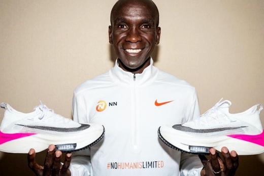 Технологический допинг: в модели кроссовок от Nike теперь нельзя бегать марафоны