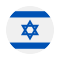 Израиль U17