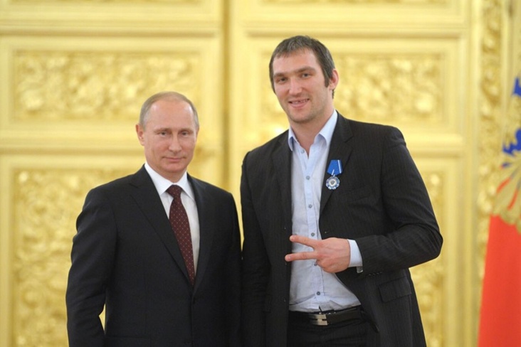 Путин и Овечкин