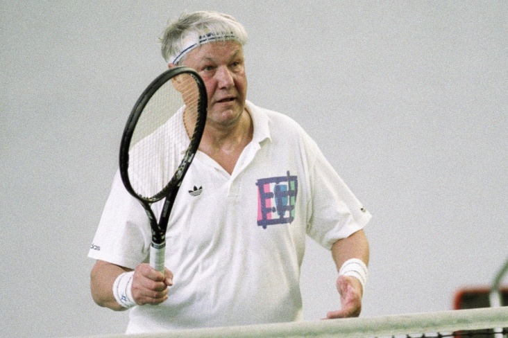 Как Борис Ельцин раскрутил в России теннис