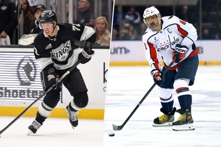 Артемий Панарин и Александр Овечкин