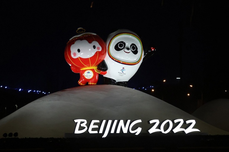 Стоимость Олимпиады-2022 в Пекине