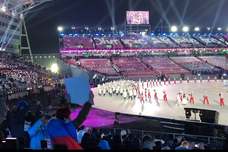 Олимпиада 2018 в Пхёнчхане
