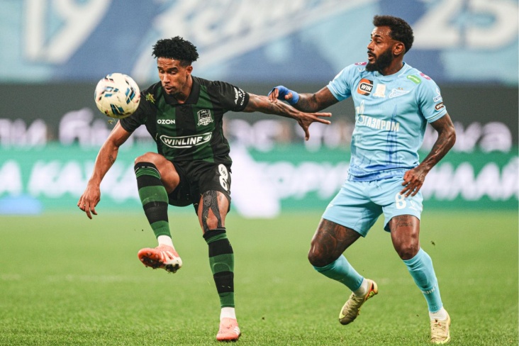 Онлайн 24-го тура РПЛ