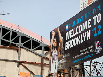 НБА. Barclays Center