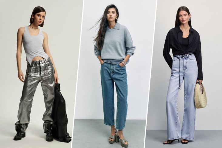 Модные женские джинсы — 2024