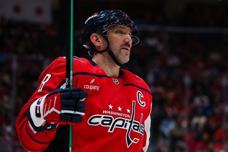 Александр Овечкин