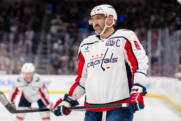 Александр Овечкин