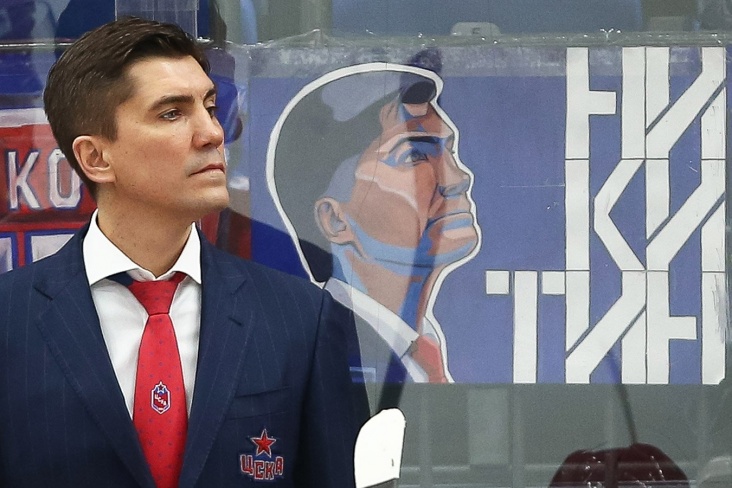 Игорь Никитин рассказал об увольнении из ЦСКА