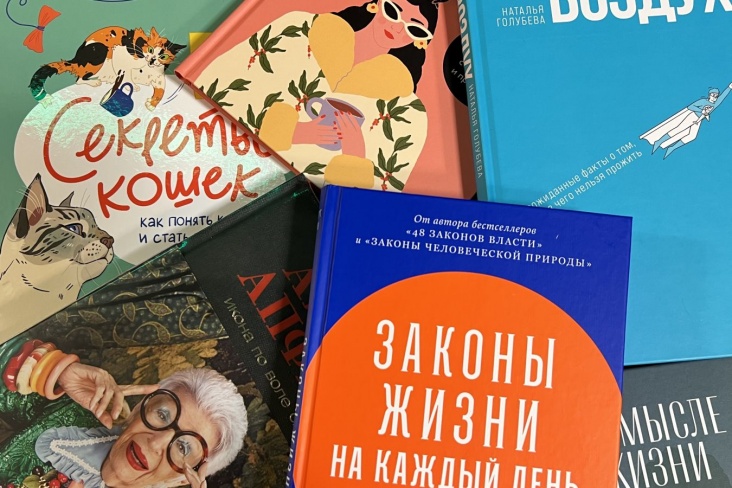 9 книг для саморазвития