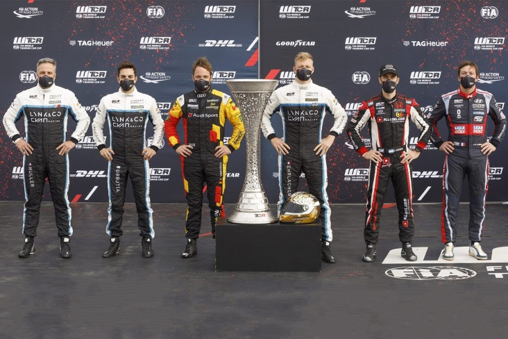 FIA WTCR VTB Race of Russia