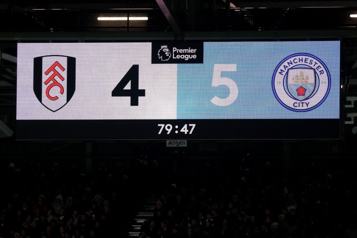 Отчёт «Фулхэм» — «Манчестер Сити» — 4:5