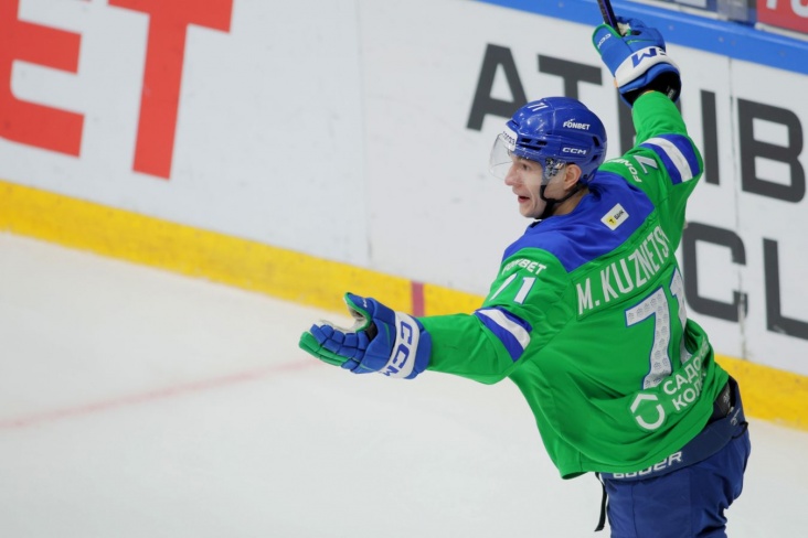 Отчет «Салават Юлаев» — «Автомобилист» — 5:2