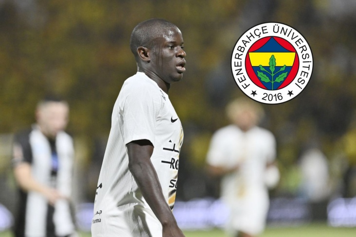 Трансферы, зима-2026