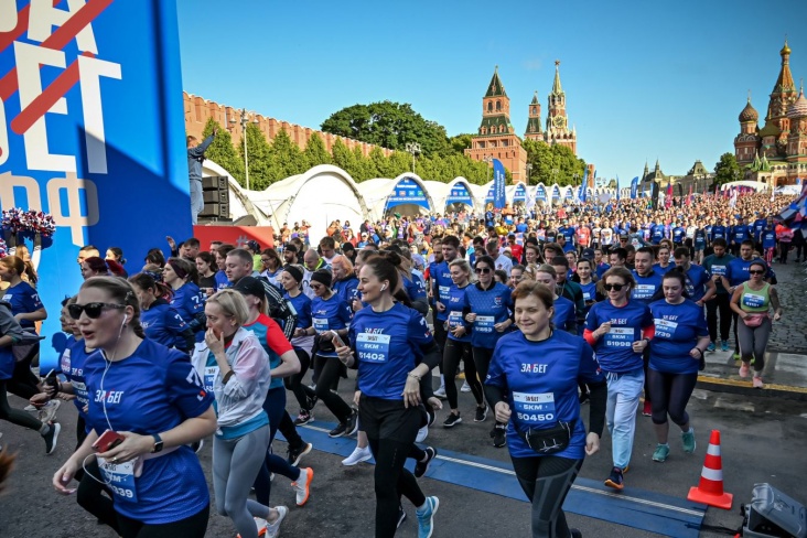 10 самых больших городов, где пройдёт «ЗаБег.РФ»