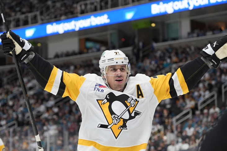 Евгений Малкин