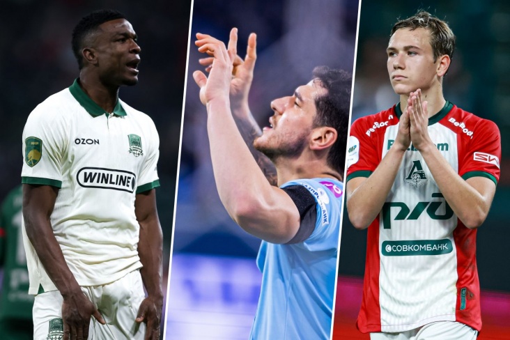 Рейтинг: кто был лучшим в 17-м туре РПЛ?