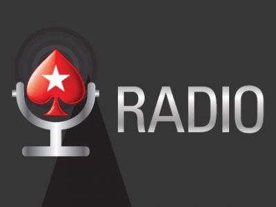 В эфире радио PokerStars