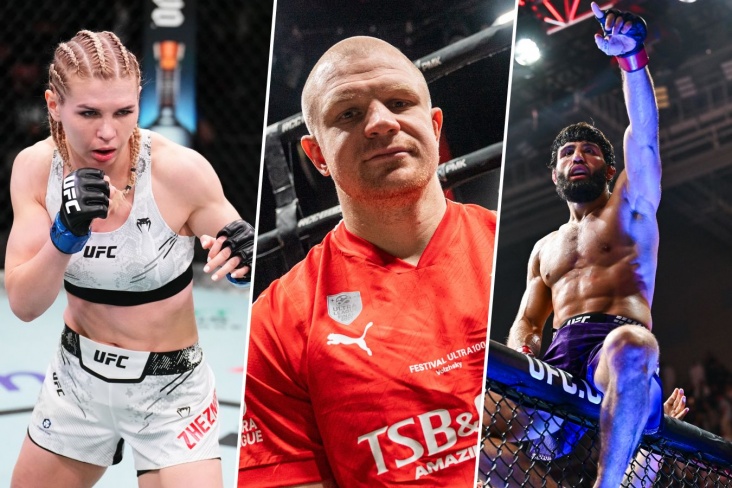 Дарьи Железнякова, Олег Фомичёв и Арман Царукян