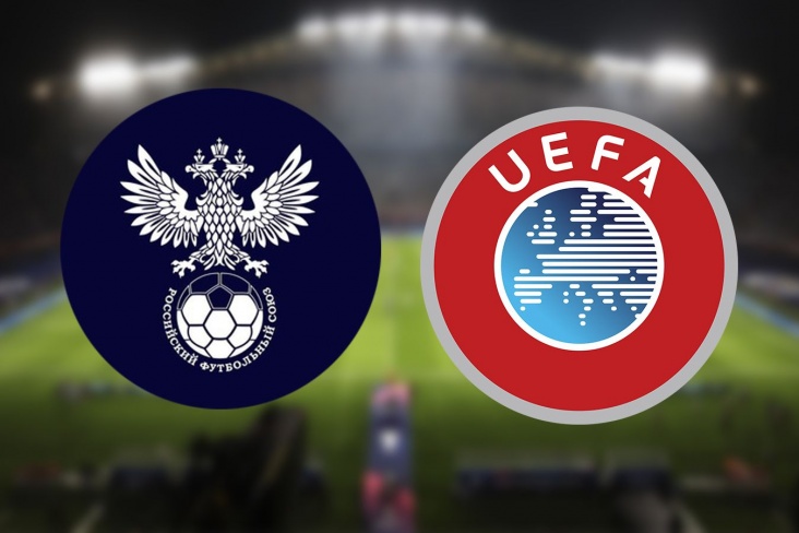 Неожиданное заявление УЕФА в России