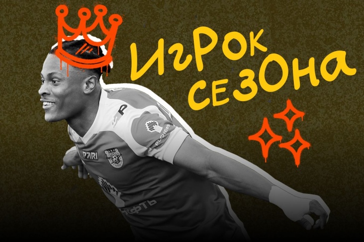 Джонатан Окоронкво — лучший футболист Первой лиги