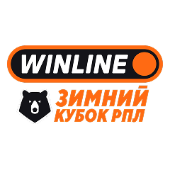 WINLINE Зимний Кубок РПЛ