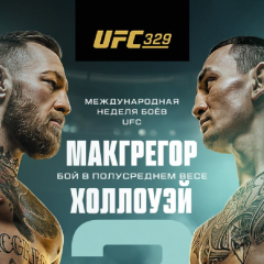 Фиаско Конора